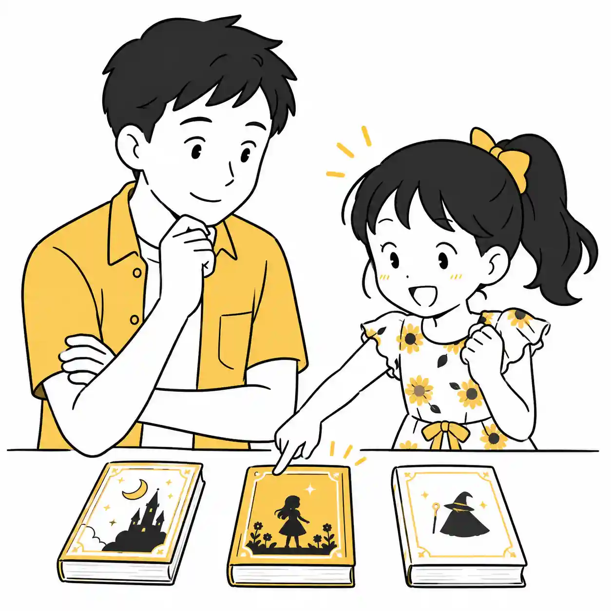 買っても読まないを防ぐ選び方