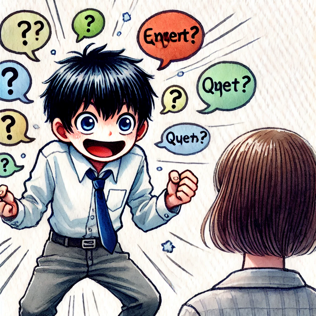 質問が多い男子