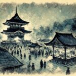 七不思議 全部知ると