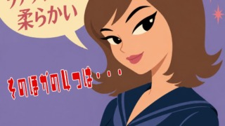 レトロな60年代アメリカアニメ風のフラットデザインで、濃紺の夏用セーラー服を着た茶髪の中学生女子が笑顔で描かれている。吹き出しには「告白される人はリアクションが柔らかい」とあり、左側に「その他の特徴4つは…」として外見や雰囲気の特徴が並ぶインフォグラフィック。
