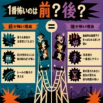 Thumbnail of post image 057