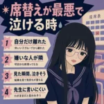 Thumbnail of post image 024