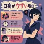 Thumbnail of post image 056