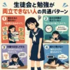 Thumbnail of related posts 132