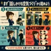 Thumbnail of related posts 124