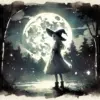 満月の暗い森　若い魔女