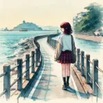 ボードウォークを一人で歩く中学生女子