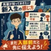 Thumbnail of related posts 118