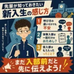 Thumbnail of post image 123