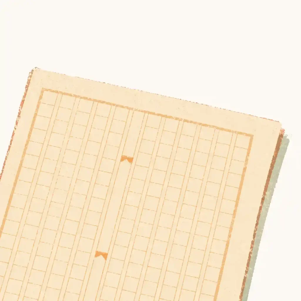 原稿用紙