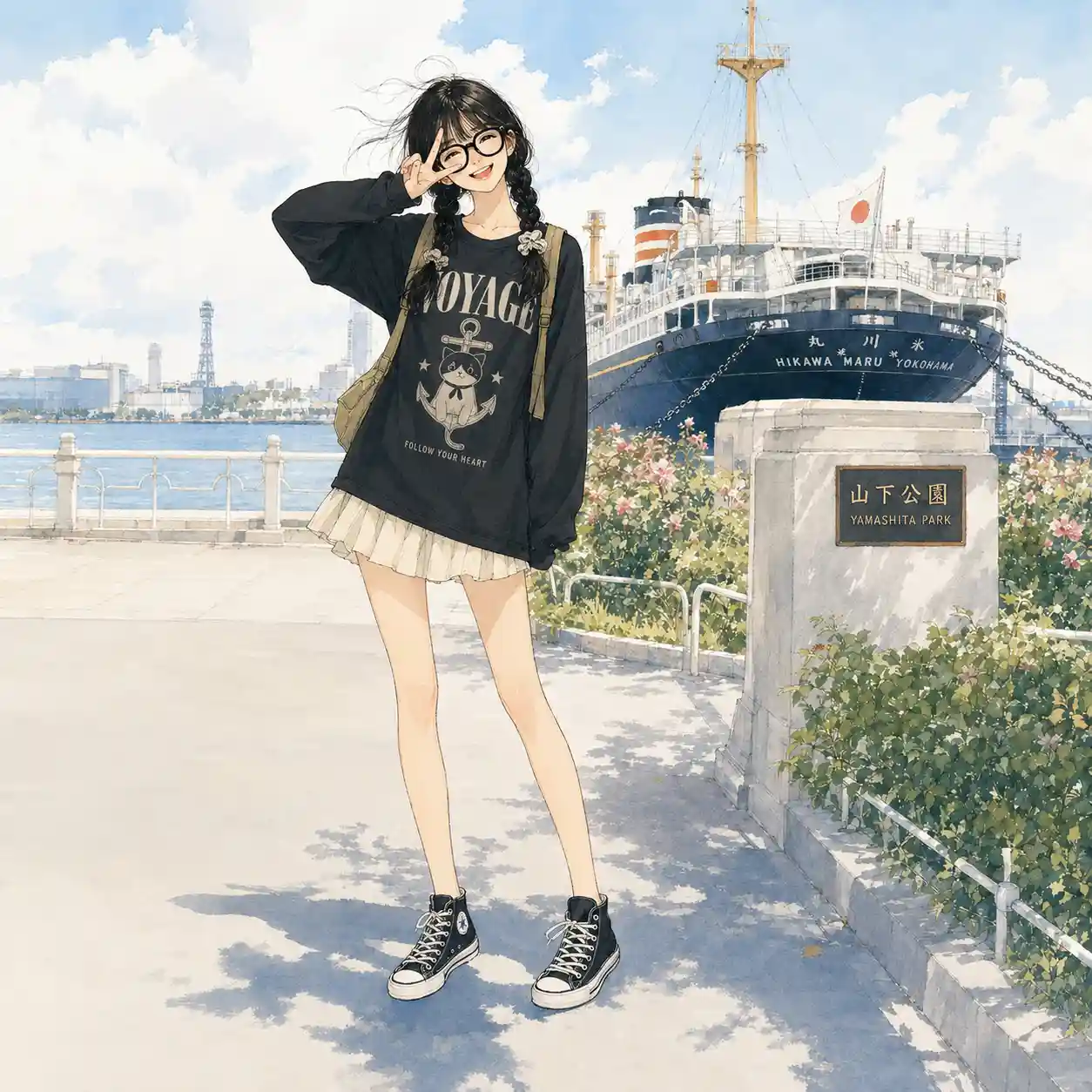 ダサ見えしない女子