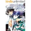Amazon.co.jp: 魔法科高校の劣等生(1)　入学編〈上〉 (電撃文庫) 電子書籍: 佐島 勤, 