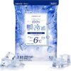 Amazon｜CICIBELLA 冷タオル 7本入×5パック（計35本）個包装 無香料 首掛けタイプ【-6